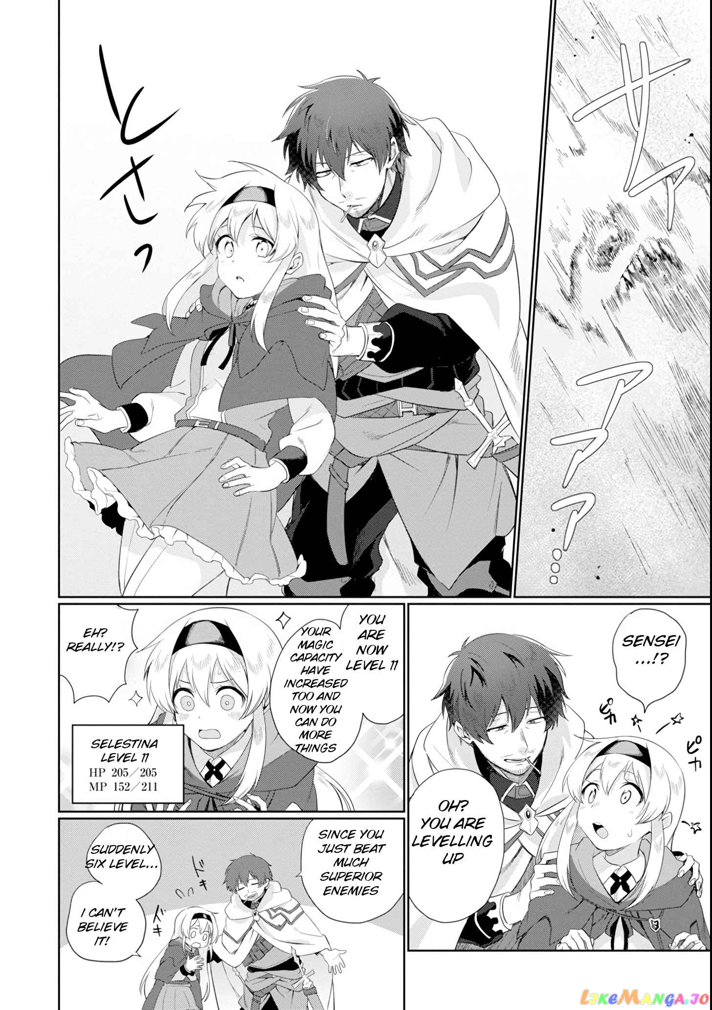 Around 40 Kenja no Isekai Seikatsu Nikki ~ Kimana na Isekai Kyoushi Raifu ~ chapter 1 - page 30