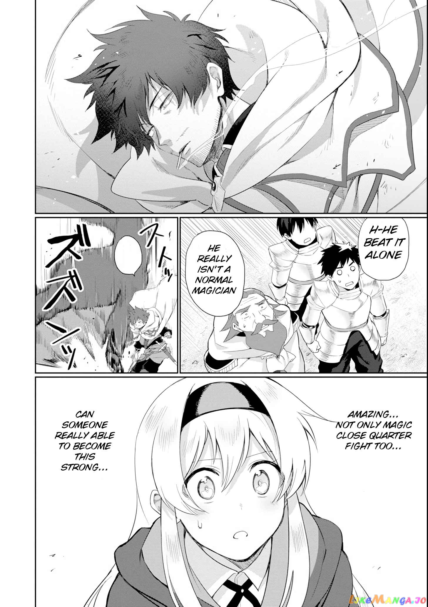 Around 40 Kenja no Isekai Seikatsu Nikki ~ Kimana na Isekai Kyoushi Raifu ~ chapter 1 - page 40