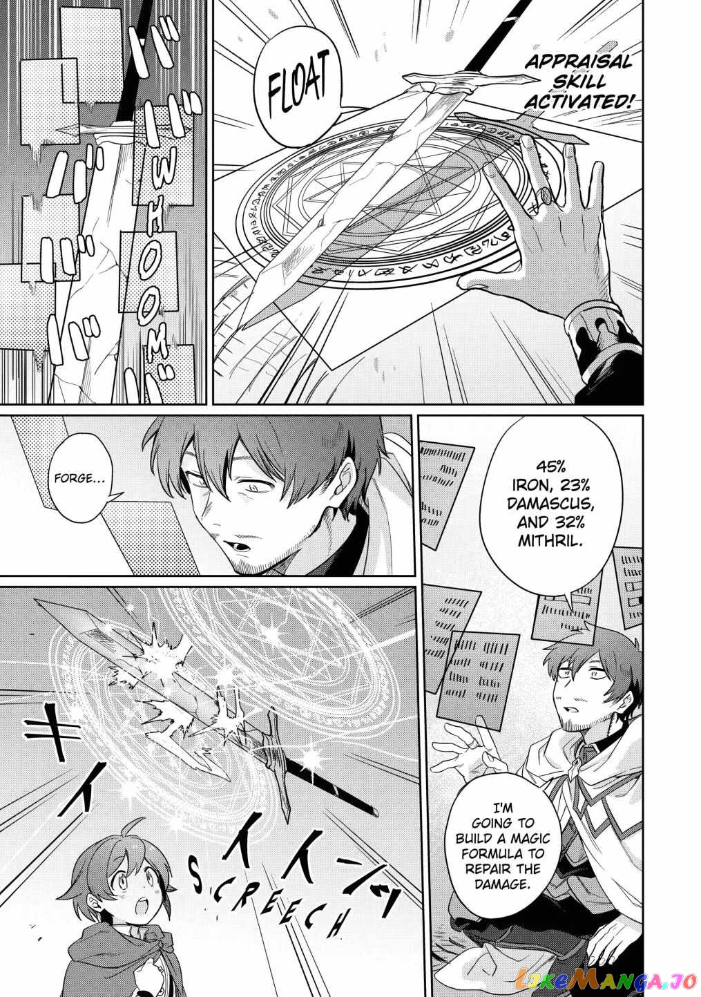 Around 40 Kenja no Isekai Seikatsu Nikki ~ Kimana na Isekai Kyoushi Raifu ~ chapter 10 - page 25