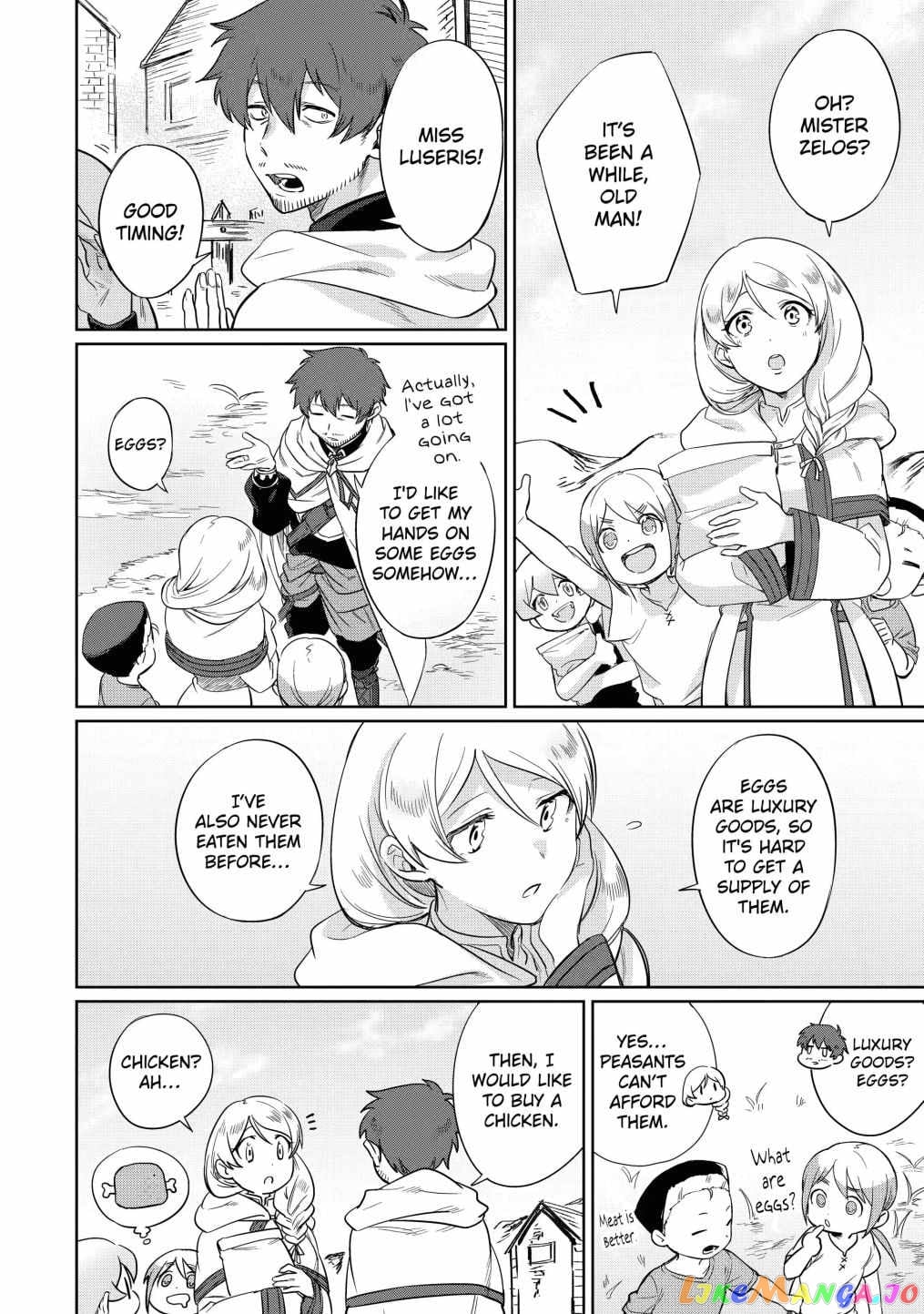 Around 40 Kenja no Isekai Seikatsu Nikki ~ Kimana na Isekai Kyoushi Raifu ~ chapter 10 - page 4