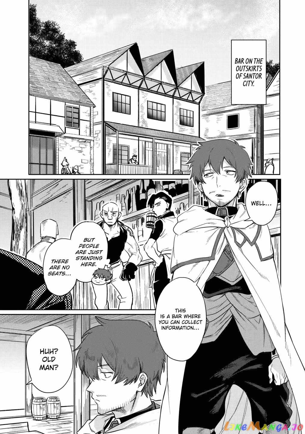 Around 40 Kenja no Isekai Seikatsu Nikki ~ Kimana na Isekai Kyoushi Raifu ~ chapter 10 - page 7