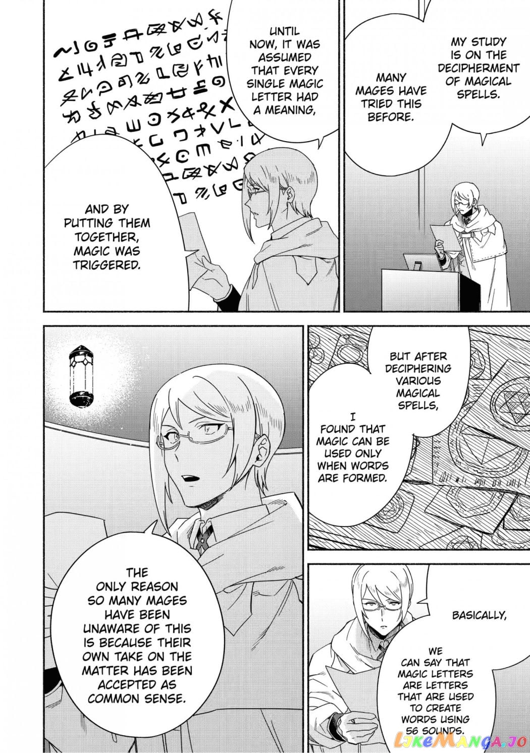 Around 40 Kenja no Isekai Seikatsu Nikki ~ Kimana na Isekai Kyoushi Raifu ~ chapter 42 - page 4