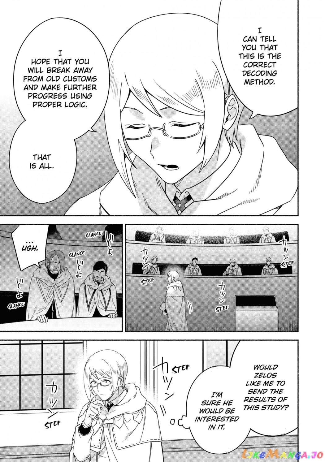 Around 40 Kenja no Isekai Seikatsu Nikki ~ Kimana na Isekai Kyoushi Raifu ~ chapter 42 - page 7