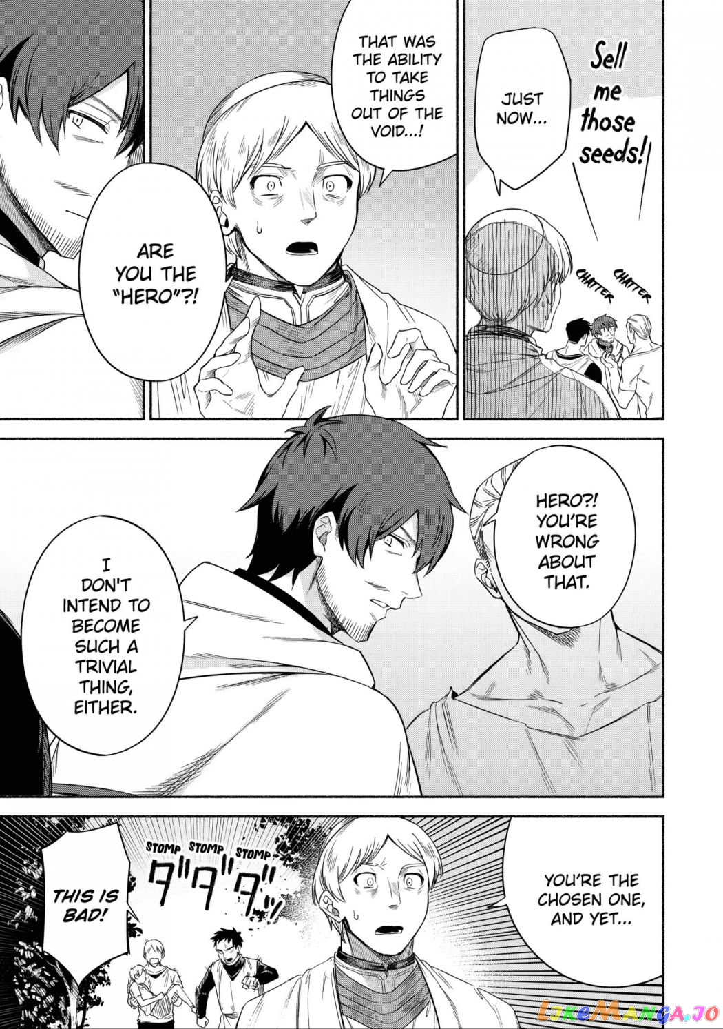 Around 40 Kenja no Isekai Seikatsu Nikki ~ Kimana na Isekai Kyoushi Raifu ~ chapter 26 - page 17