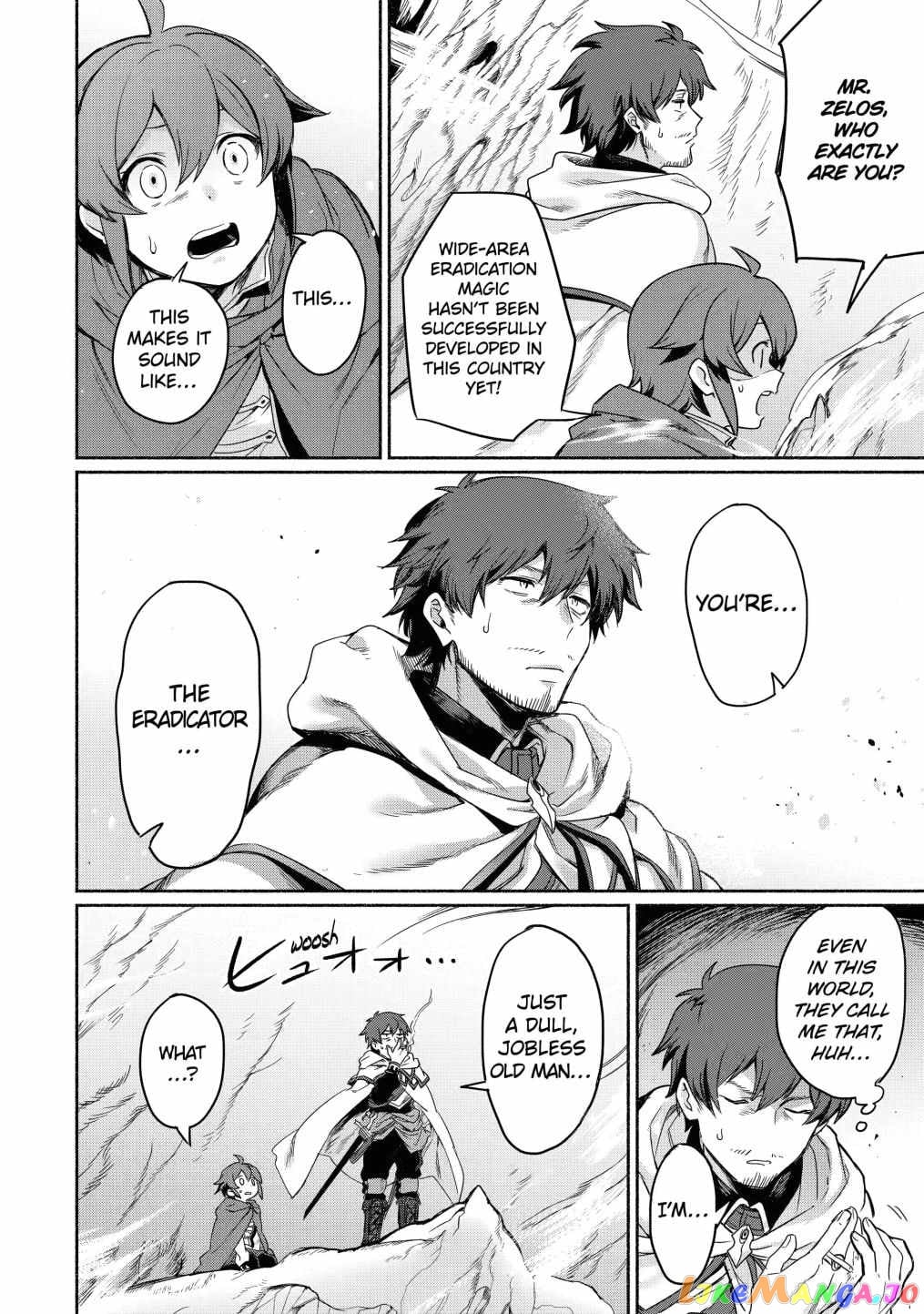 Around 40 Kenja no Isekai Seikatsu Nikki ~ Kimana na Isekai Kyoushi Raifu ~ chapter 11 - page 32