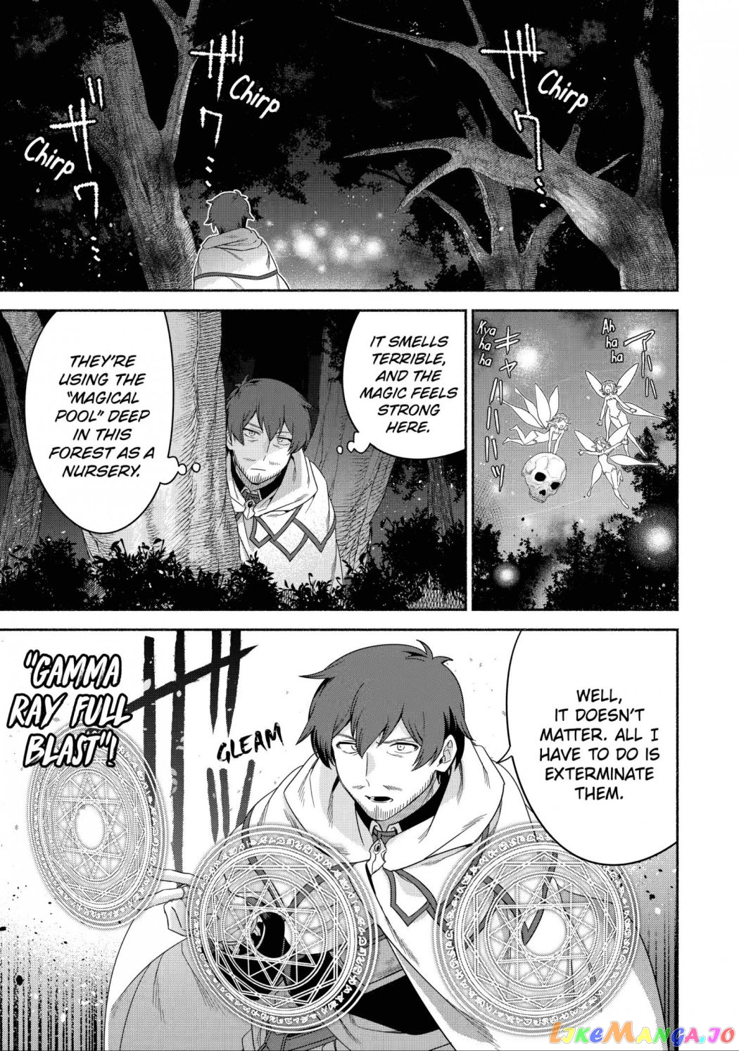Around 40 Kenja no Isekai Seikatsu Nikki ~ Kimana na Isekai Kyoushi Raifu ~ chapter 27 - page 3
