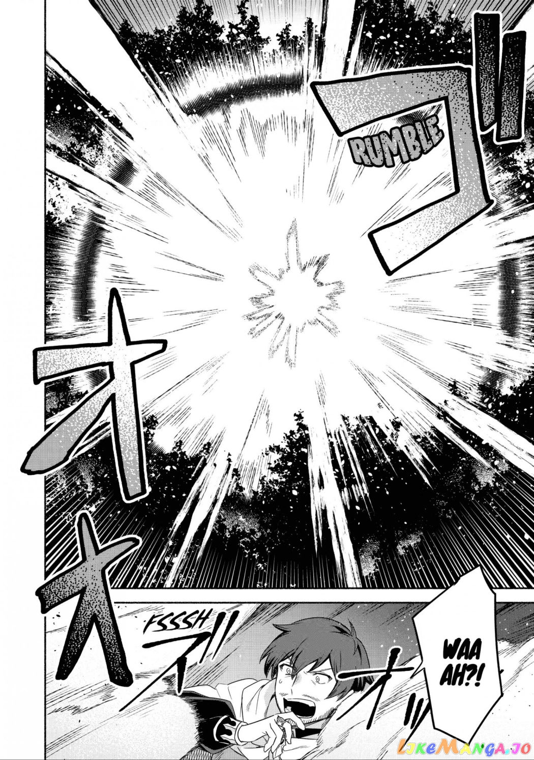 Around 40 Kenja no Isekai Seikatsu Nikki ~ Kimana na Isekai Kyoushi Raifu ~ chapter 27 - page 6