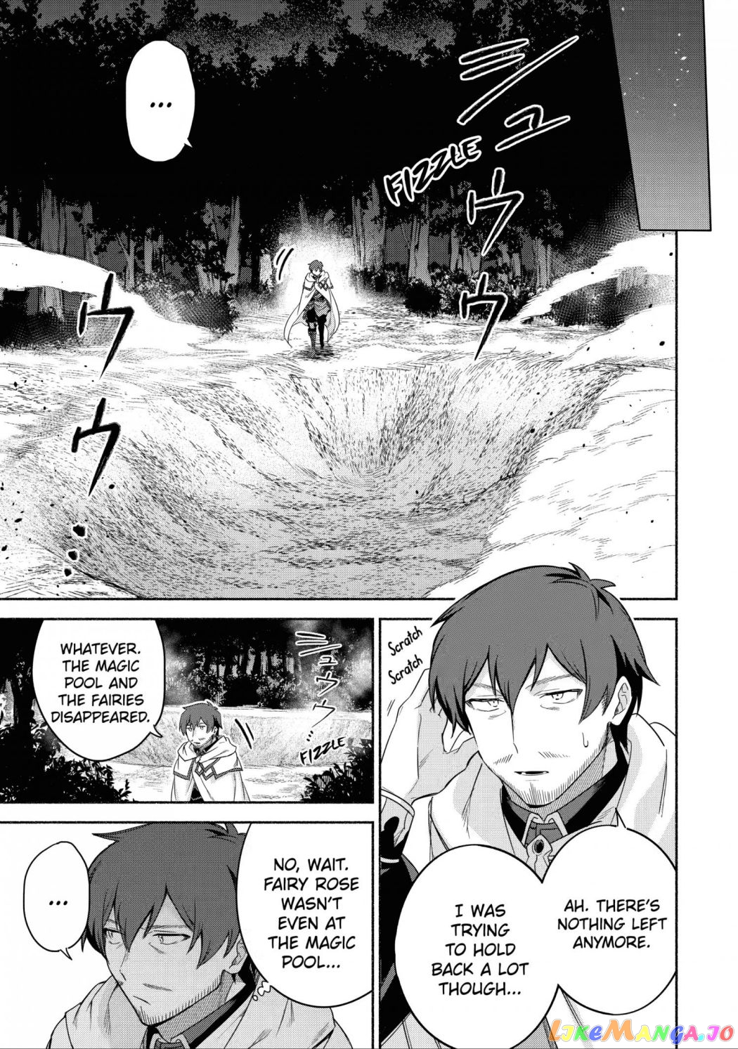 Around 40 Kenja no Isekai Seikatsu Nikki ~ Kimana na Isekai Kyoushi Raifu ~ chapter 27 - page 7