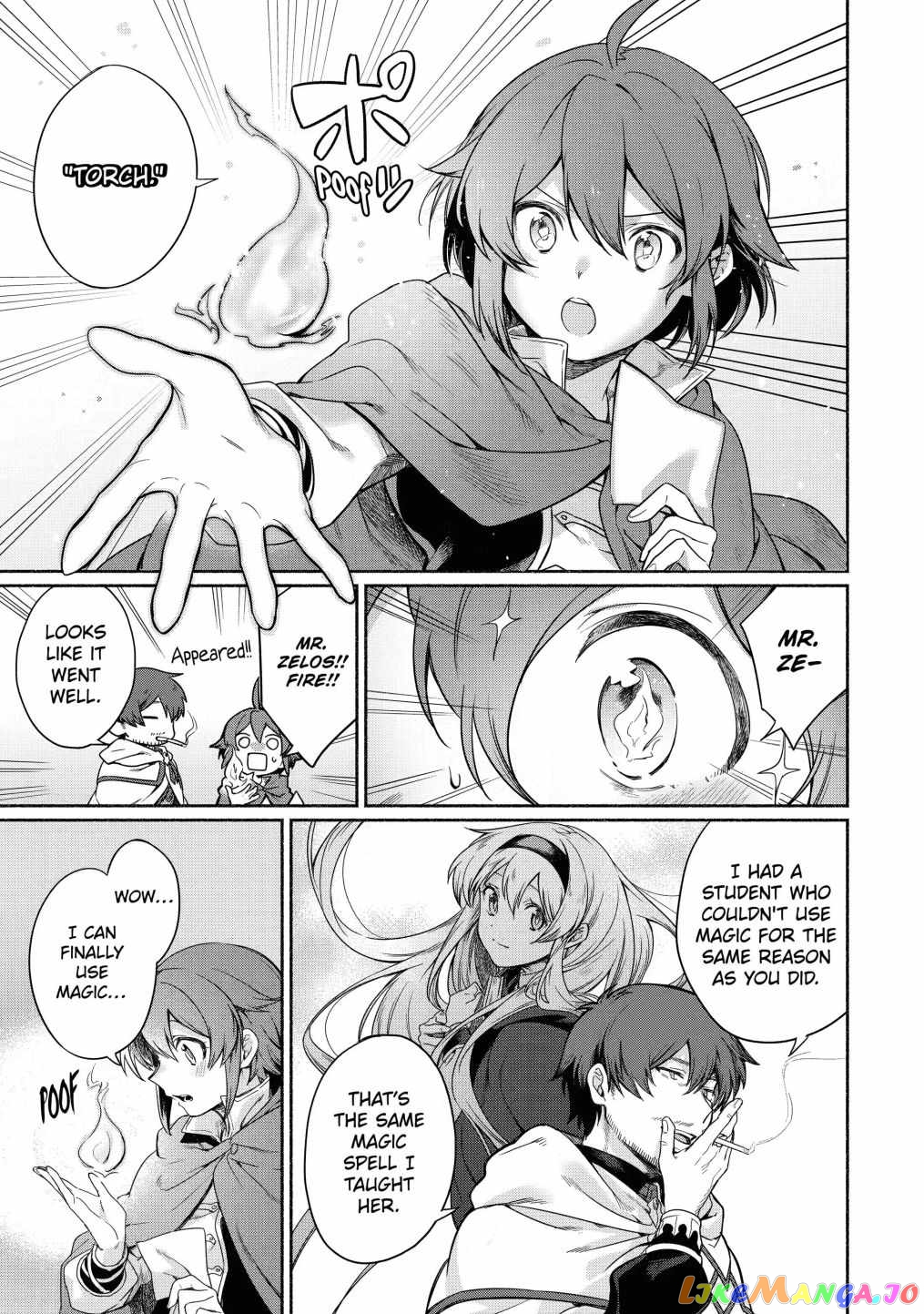 Around 40 Kenja no Isekai Seikatsu Nikki ~ Kimana na Isekai Kyoushi Raifu ~ chapter 12 - page 5
