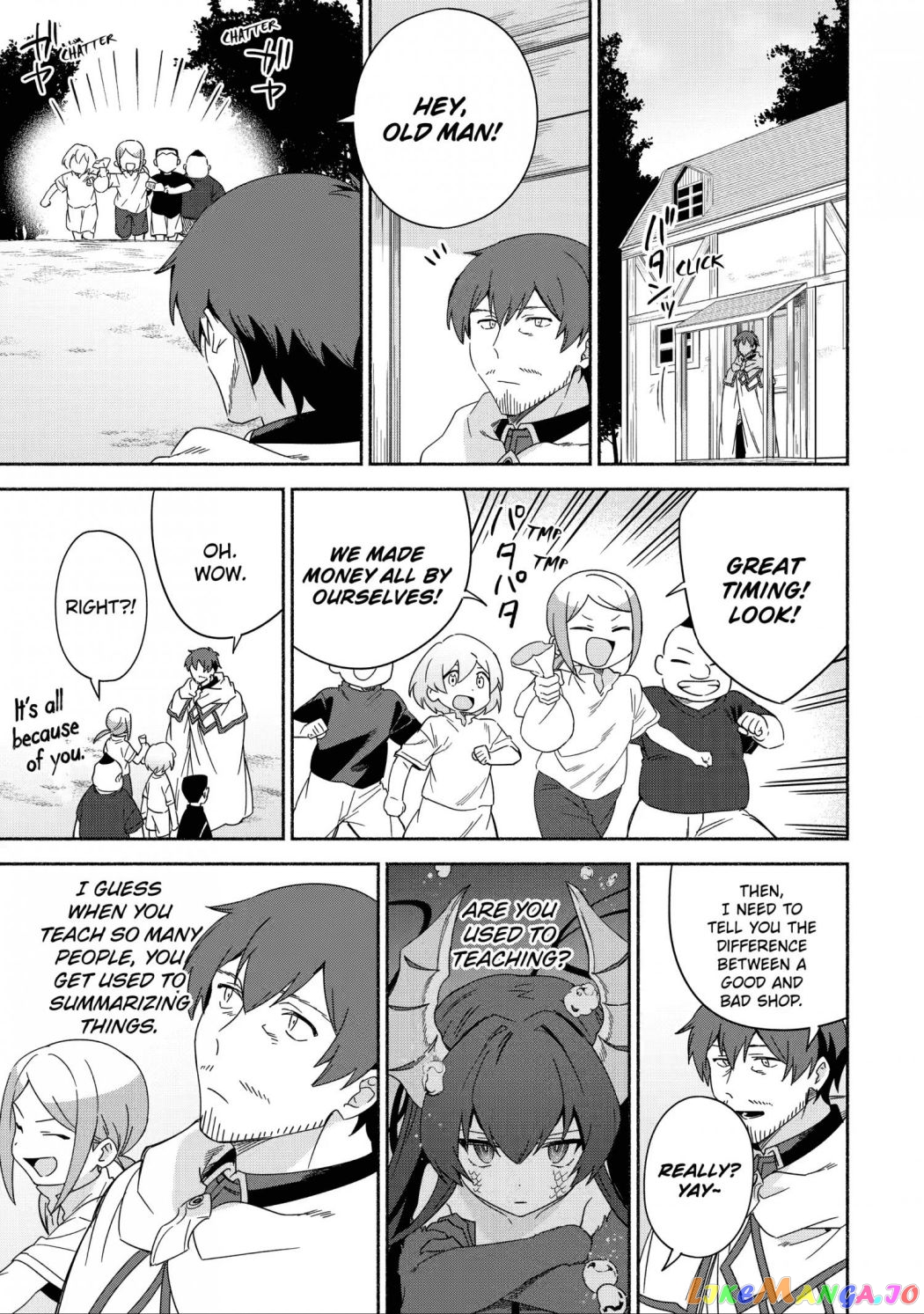 Around 40 Kenja no Isekai Seikatsu Nikki ~ Kimana na Isekai Kyoushi Raifu ~ chapter 44 - page 17