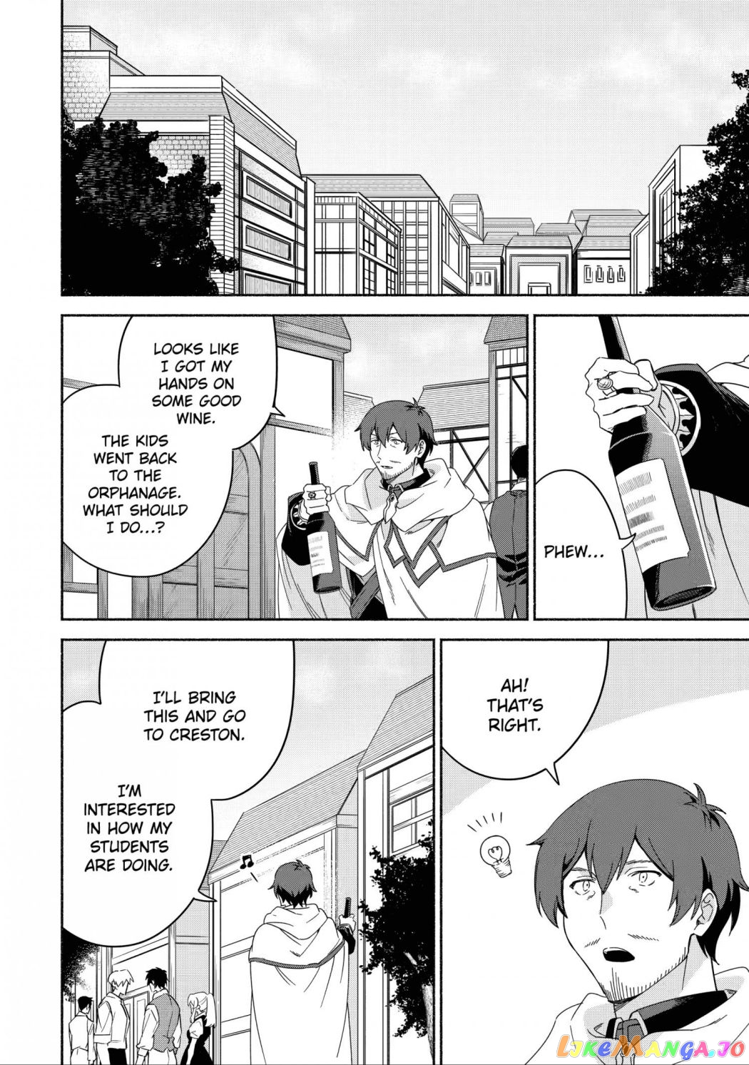 Around 40 Kenja no Isekai Seikatsu Nikki ~ Kimana na Isekai Kyoushi Raifu ~ chapter 44 - page 18