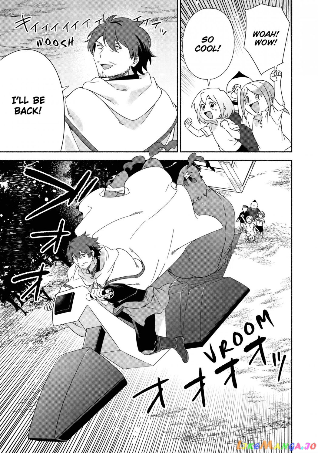 Around 40 Kenja no Isekai Seikatsu Nikki ~ Kimana na Isekai Kyoushi Raifu ~ chapter 44 - page 27