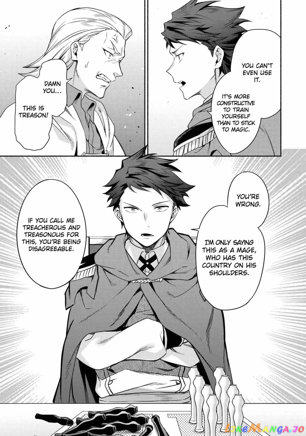 Around 40 Kenja no Isekai Seikatsu Nikki ~ Kimana na Isekai Kyoushi Raifu ~ chapter 13 - page 21