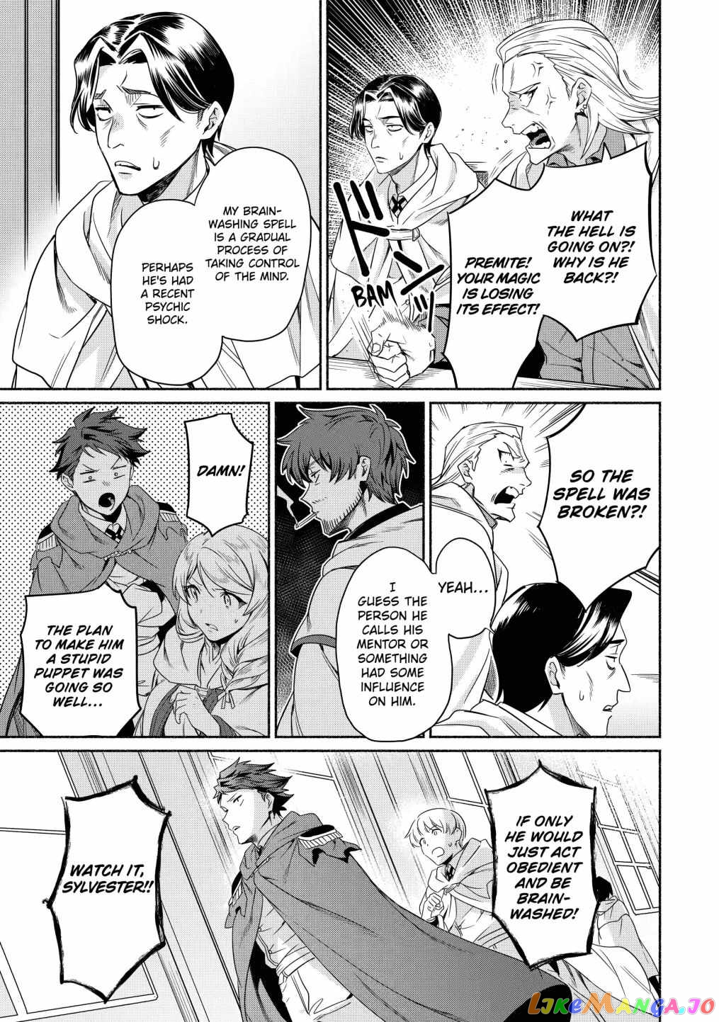 Around 40 Kenja no Isekai Seikatsu Nikki ~ Kimana na Isekai Kyoushi Raifu ~ chapter 13 - page 23