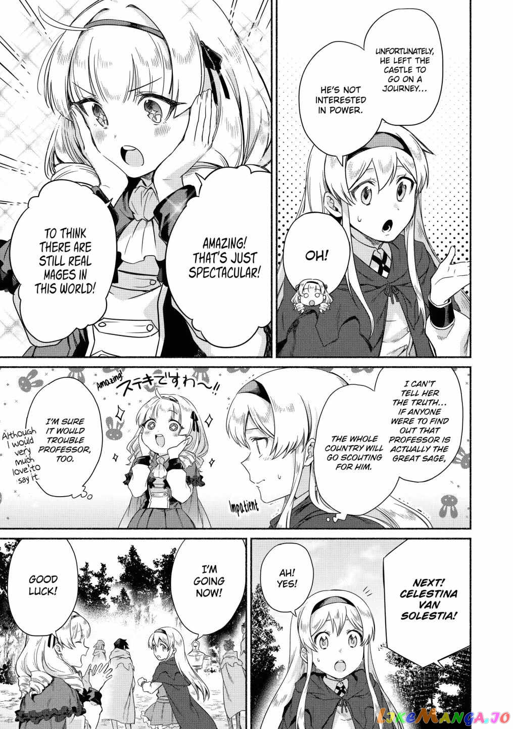 Around 40 Kenja no Isekai Seikatsu Nikki ~ Kimana na Isekai Kyoushi Raifu ~ chapter 13 - page 7