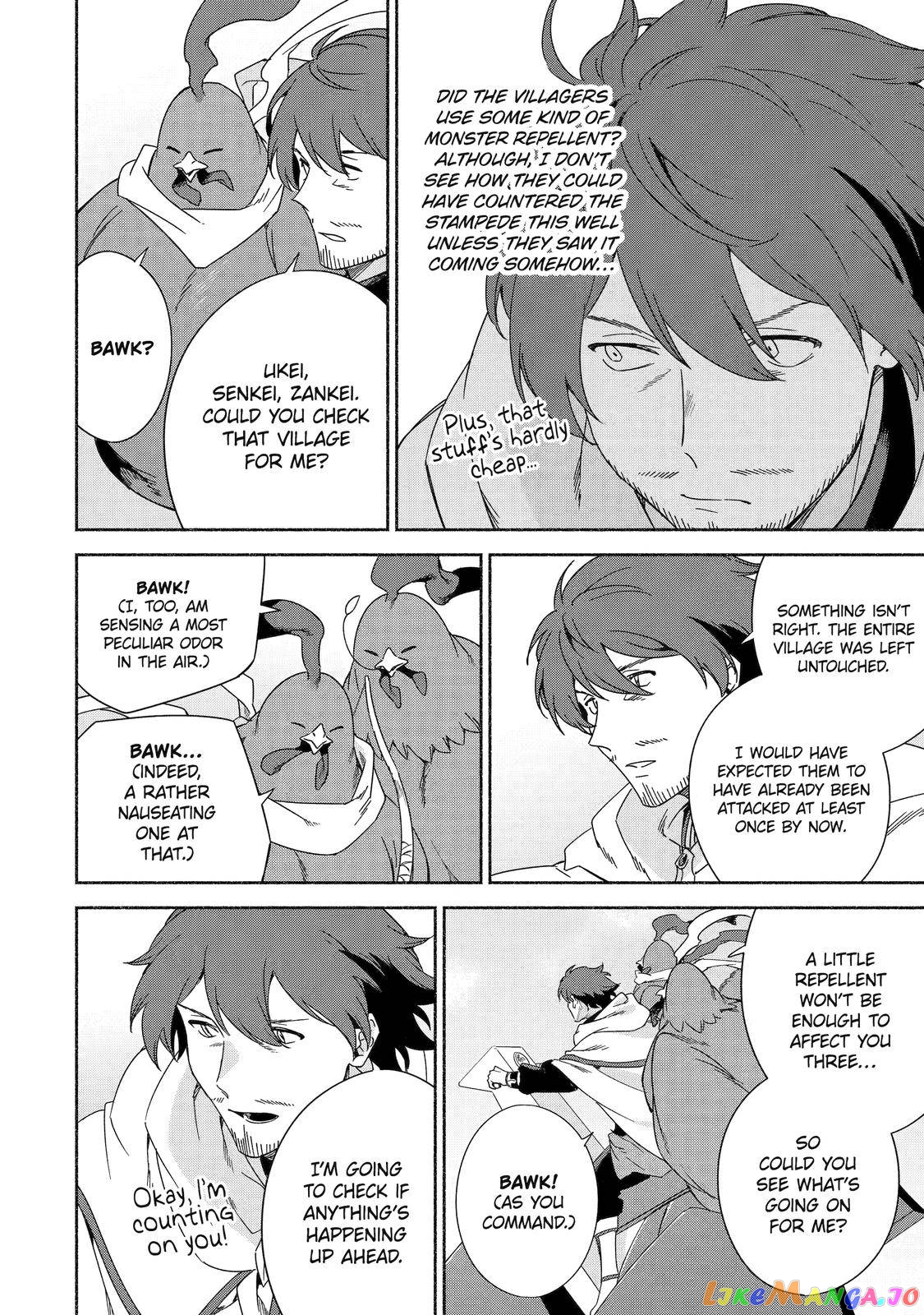 Around 40 Kenja no Isekai Seikatsu Nikki ~ Kimana na Isekai Kyoushi Raifu ~ chapter 45 - page 23