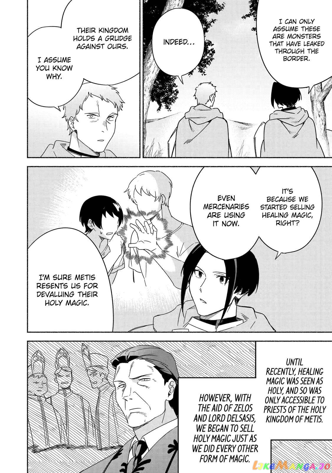 Around 40 Kenja no Isekai Seikatsu Nikki ~ Kimana na Isekai Kyoushi Raifu ~ chapter 45 - page 9