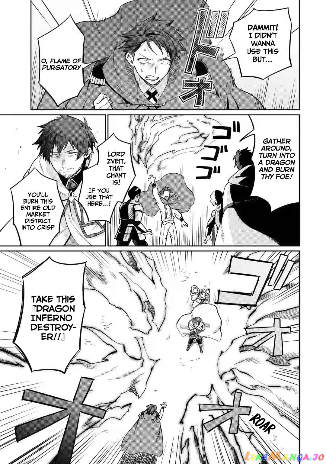 Around 40 Kenja no Isekai Seikatsu Nikki ~ Kimana na Isekai Kyoushi Raifu ~ chapter 3 - page 20