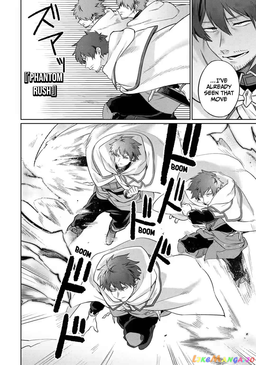 Around 40 Kenja no Isekai Seikatsu Nikki ~ Kimana na Isekai Kyoushi Raifu ~ chapter 3 - page 21
