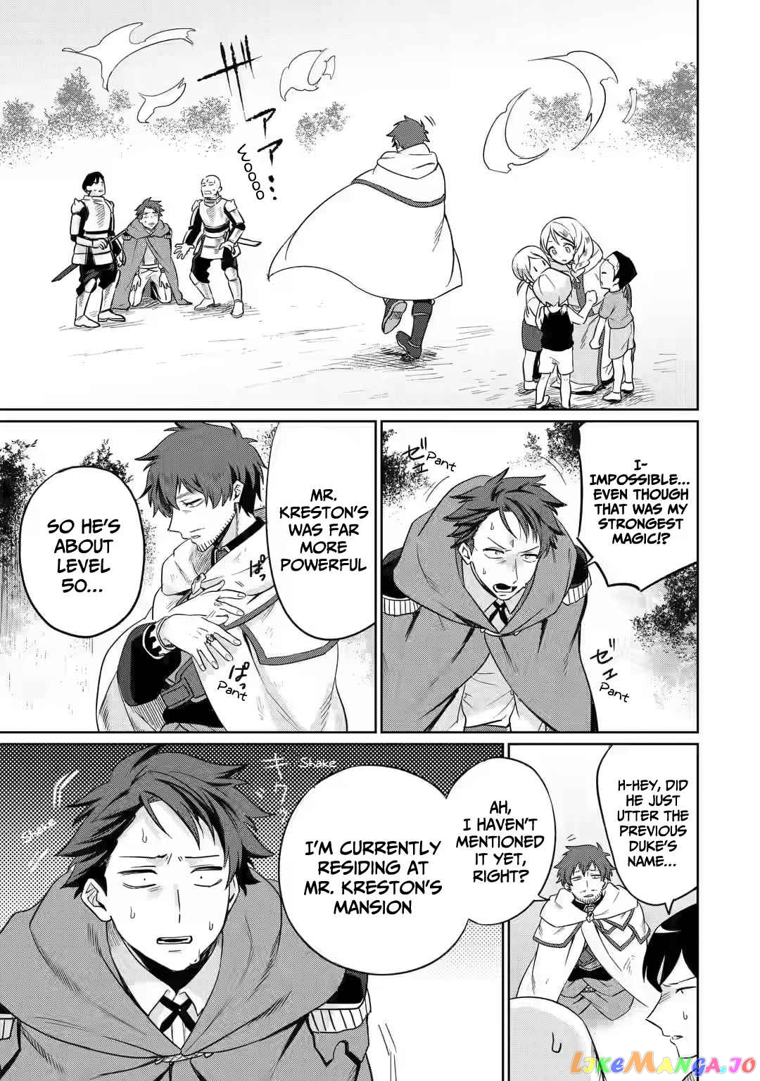 Around 40 Kenja no Isekai Seikatsu Nikki ~ Kimana na Isekai Kyoushi Raifu ~ chapter 3 - page 24