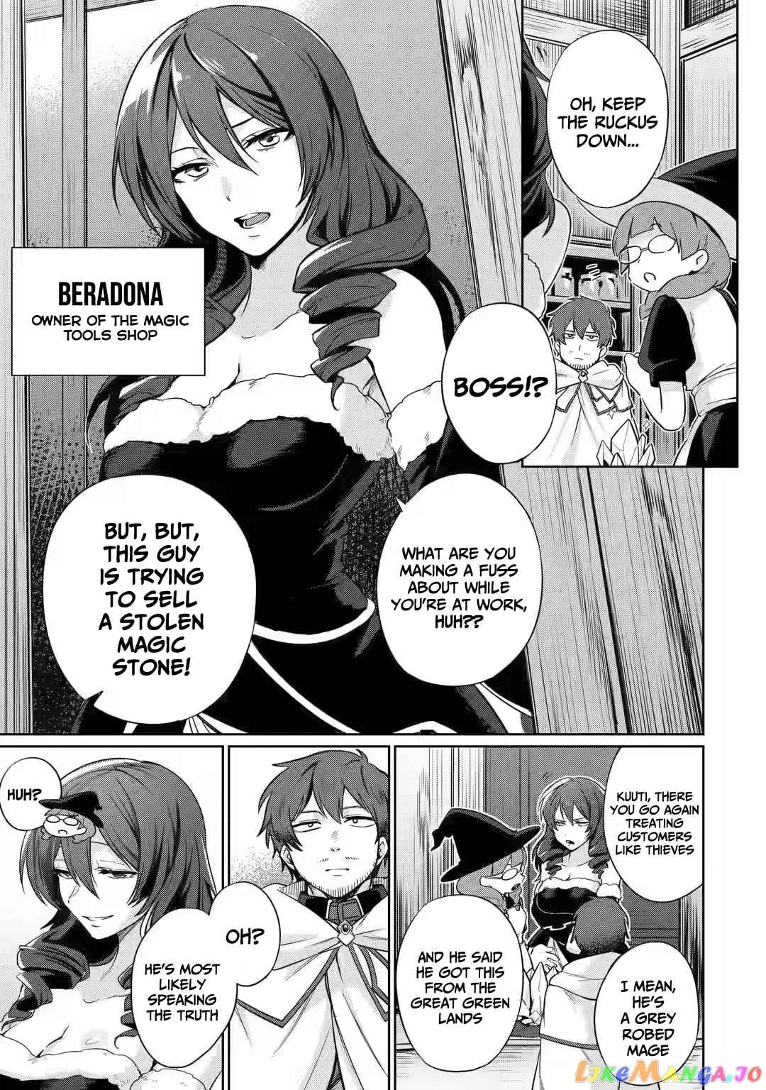 Around 40 Kenja no Isekai Seikatsu Nikki ~ Kimana na Isekai Kyoushi Raifu ~ chapter 3 - page 4