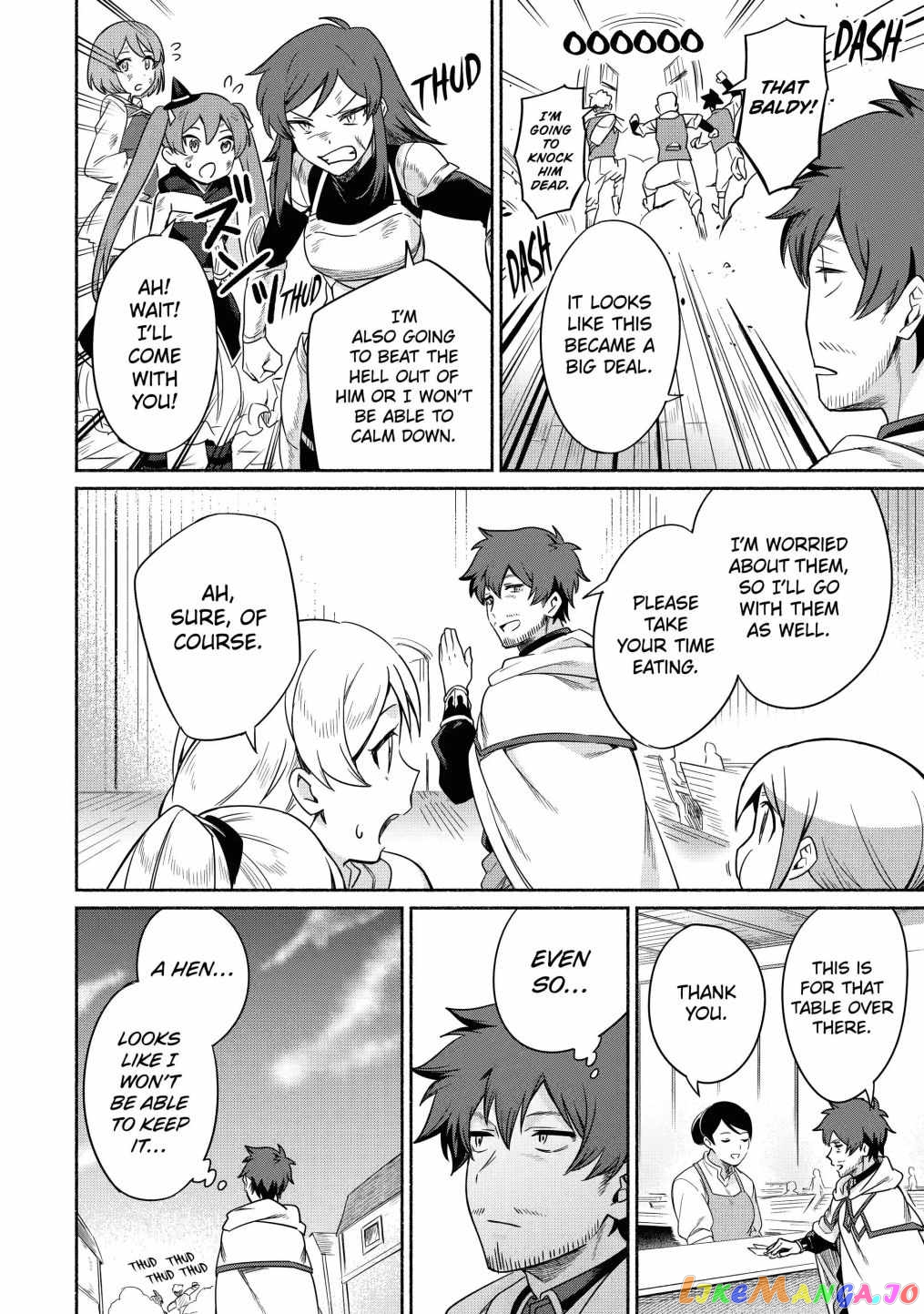 Around 40 Kenja no Isekai Seikatsu Nikki ~ Kimana na Isekai Kyoushi Raifu ~ chapter 14 - page 16