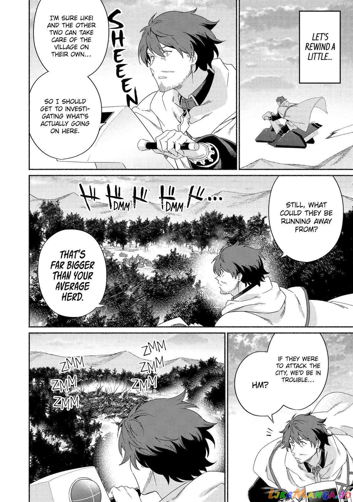 Around 40 Kenja no Isekai Seikatsu Nikki ~ Kimana na Isekai Kyoushi Raifu ~ chapter 46 - page 16