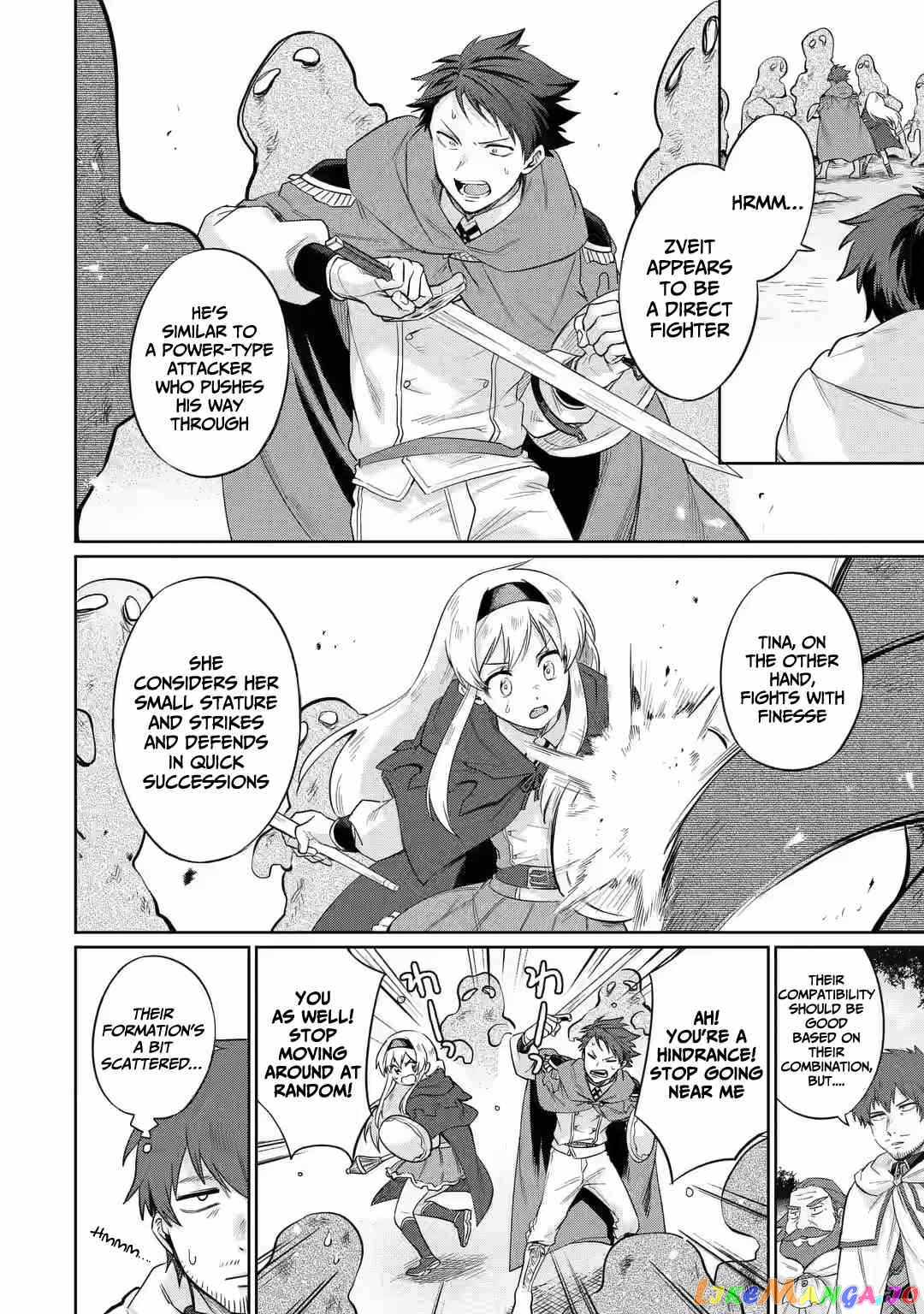 Around 40 Kenja no Isekai Seikatsu Nikki ~ Kimana na Isekai Kyoushi Raifu ~ chapter 4 - page 15