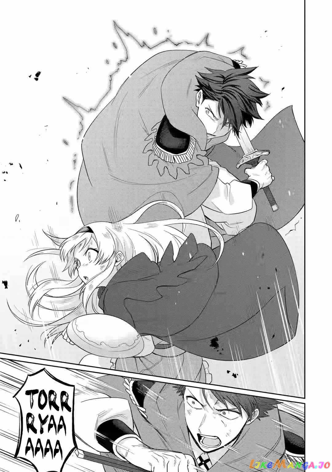 Around 40 Kenja no Isekai Seikatsu Nikki ~ Kimana na Isekai Kyoushi Raifu ~ chapter 4 - page 26
