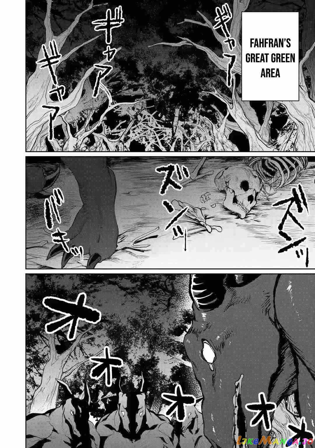 Around 40 Kenja no Isekai Seikatsu Nikki ~ Kimana na Isekai Kyoushi Raifu ~ chapter 4 - page 31