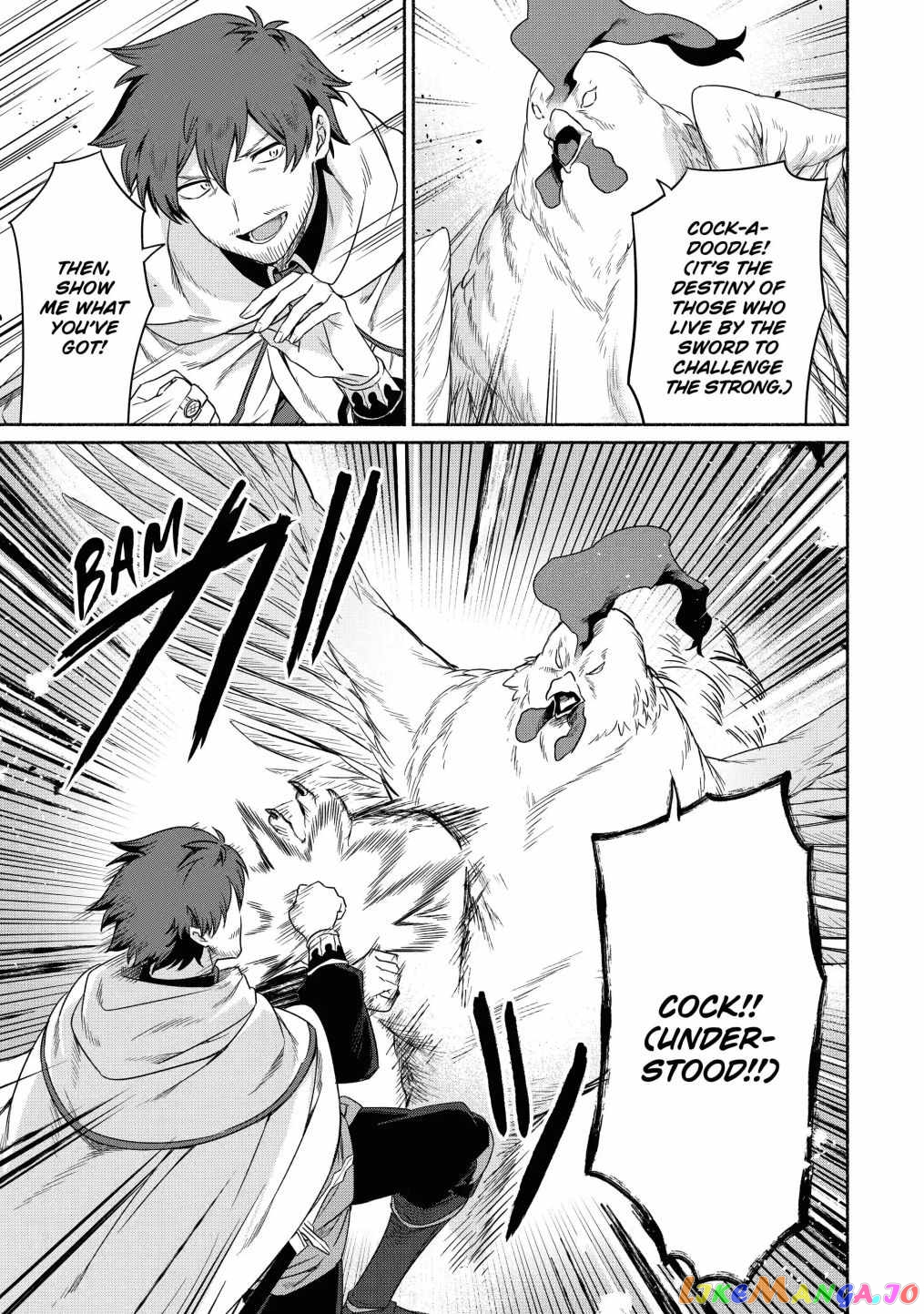 Around 40 Kenja no Isekai Seikatsu Nikki ~ Kimana na Isekai Kyoushi Raifu ~ chapter 15 - page 27