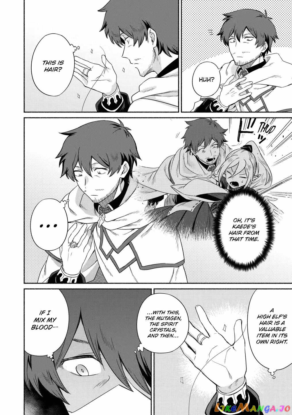 Around 40 Kenja no Isekai Seikatsu Nikki ~ Kimana na Isekai Kyoushi Raifu ~ chapter 15 - page 32