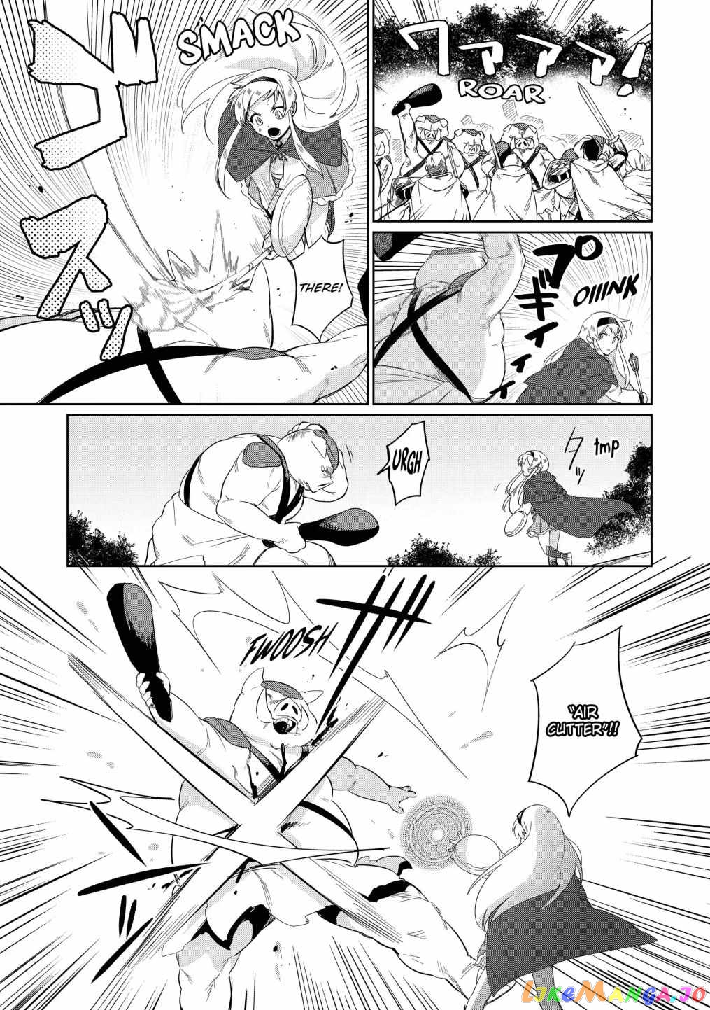Around 40 Kenja no Isekai Seikatsu Nikki ~ Kimana na Isekai Kyoushi Raifu ~ chapter 5 - page 15