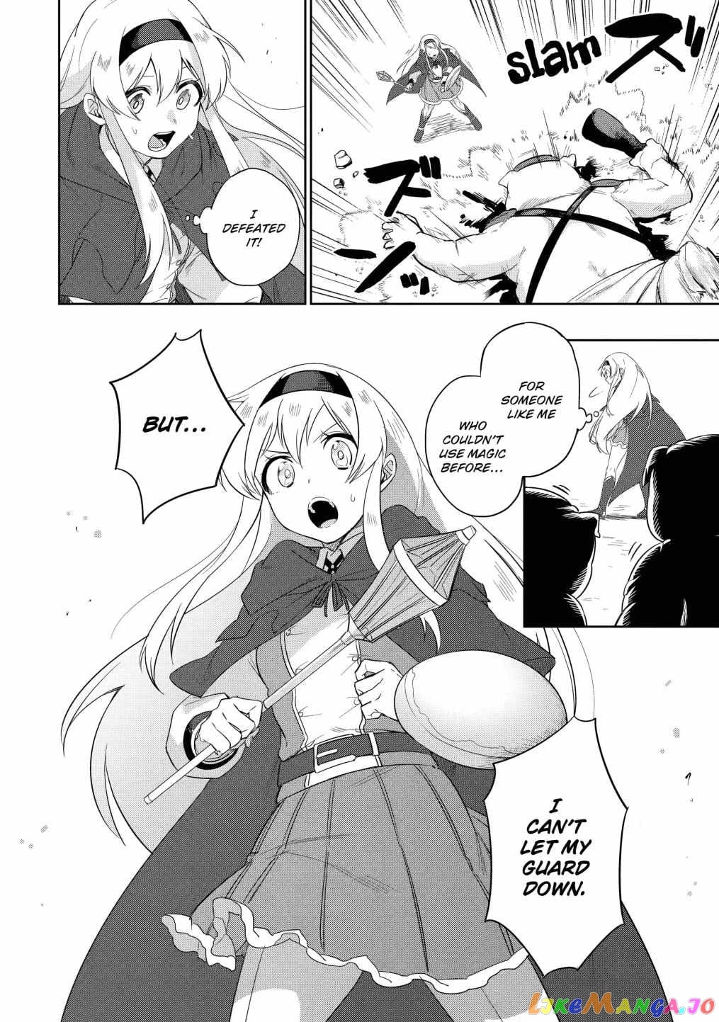 Around 40 Kenja no Isekai Seikatsu Nikki ~ Kimana na Isekai Kyoushi Raifu ~ chapter 5 - page 16