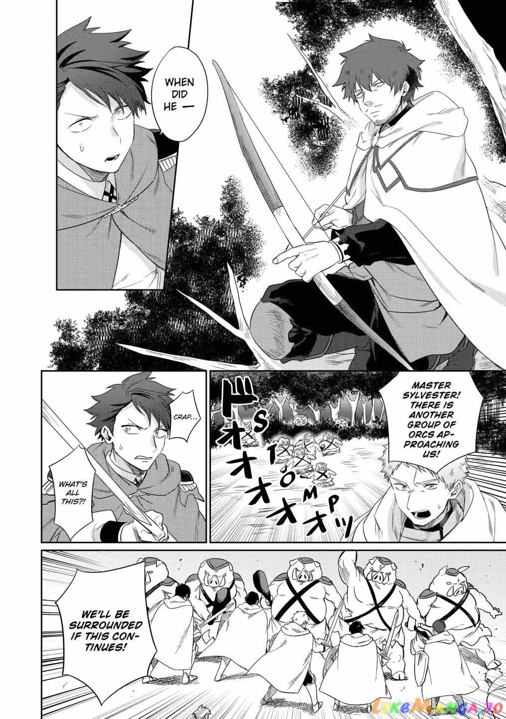 Around 40 Kenja no Isekai Seikatsu Nikki ~ Kimana na Isekai Kyoushi Raifu ~ chapter 5 - page 20