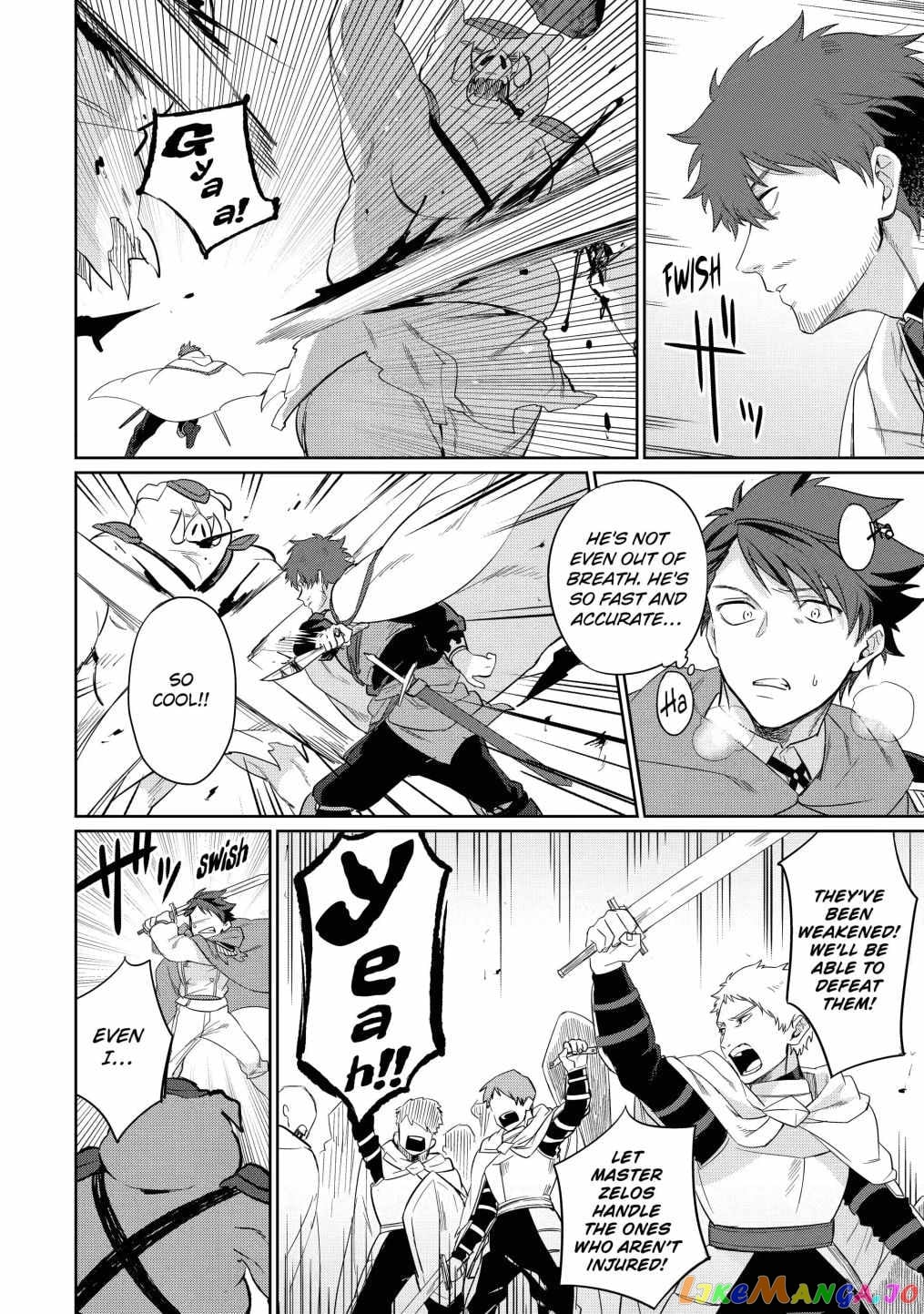 Around 40 Kenja no Isekai Seikatsu Nikki ~ Kimana na Isekai Kyoushi Raifu ~ chapter 5 - page 22