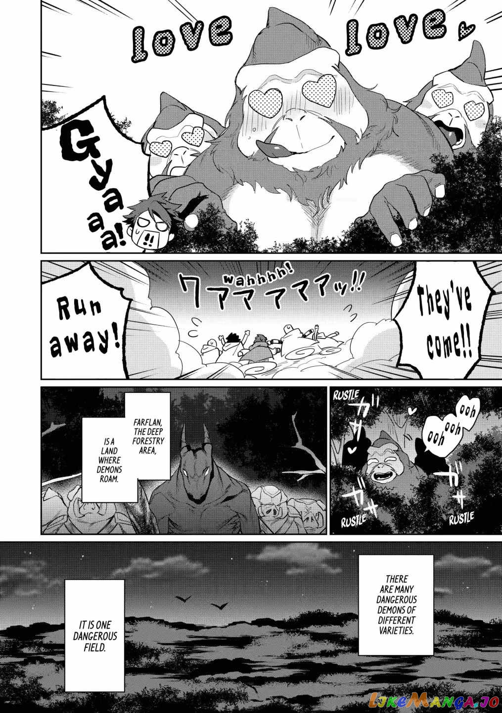 Around 40 Kenja no Isekai Seikatsu Nikki ~ Kimana na Isekai Kyoushi Raifu ~ chapter 5 - page 28