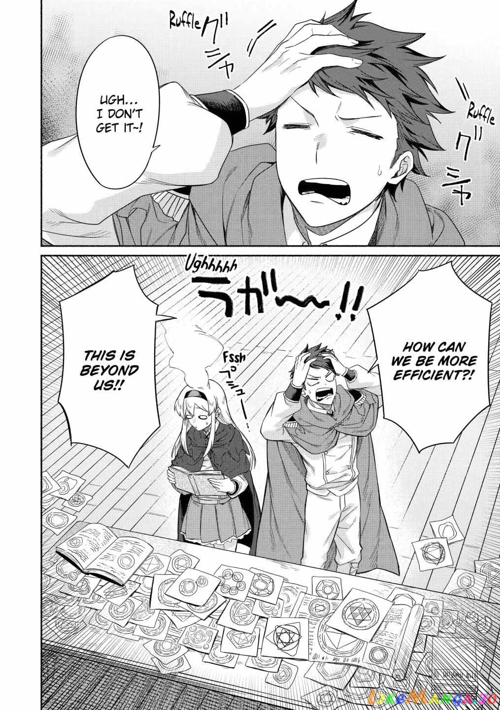 Around 40 Kenja no Isekai Seikatsu Nikki ~ Kimana na Isekai Kyoushi Raifu ~ chapter 16 - page 2