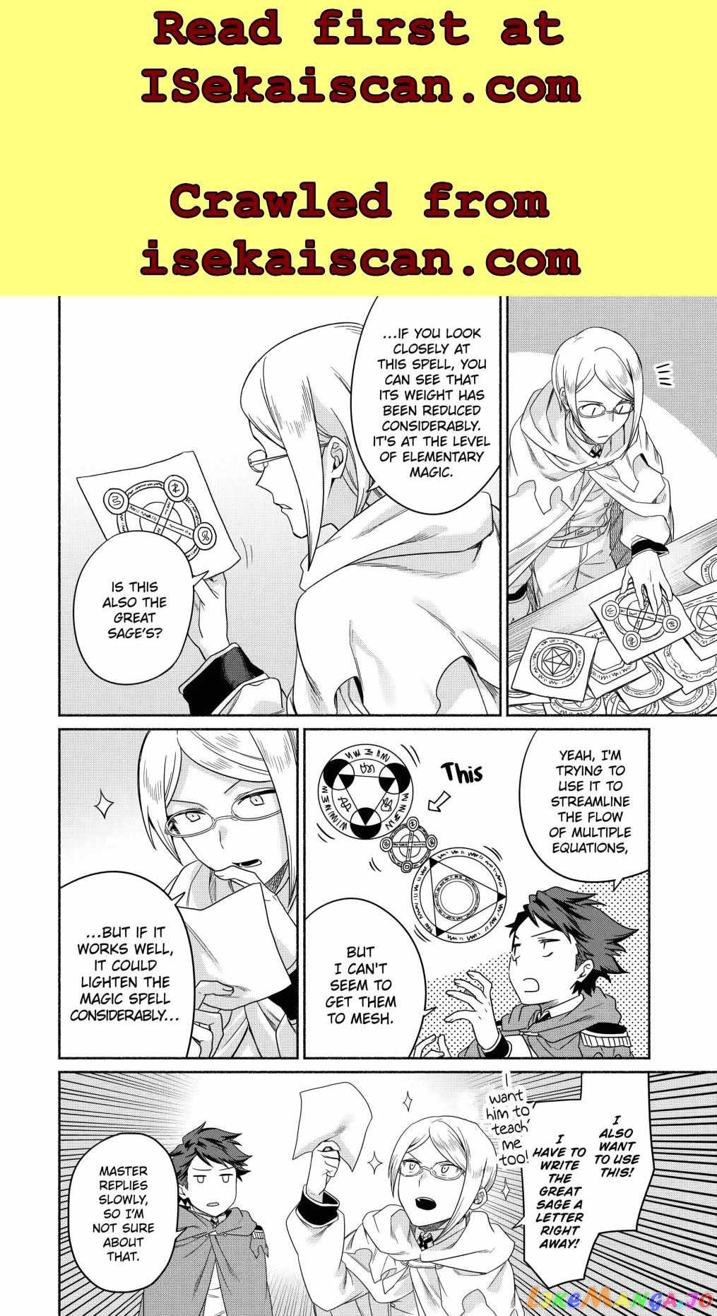 Around 40 Kenja no Isekai Seikatsu Nikki ~ Kimana na Isekai Kyoushi Raifu ~ chapter 16 - page 8