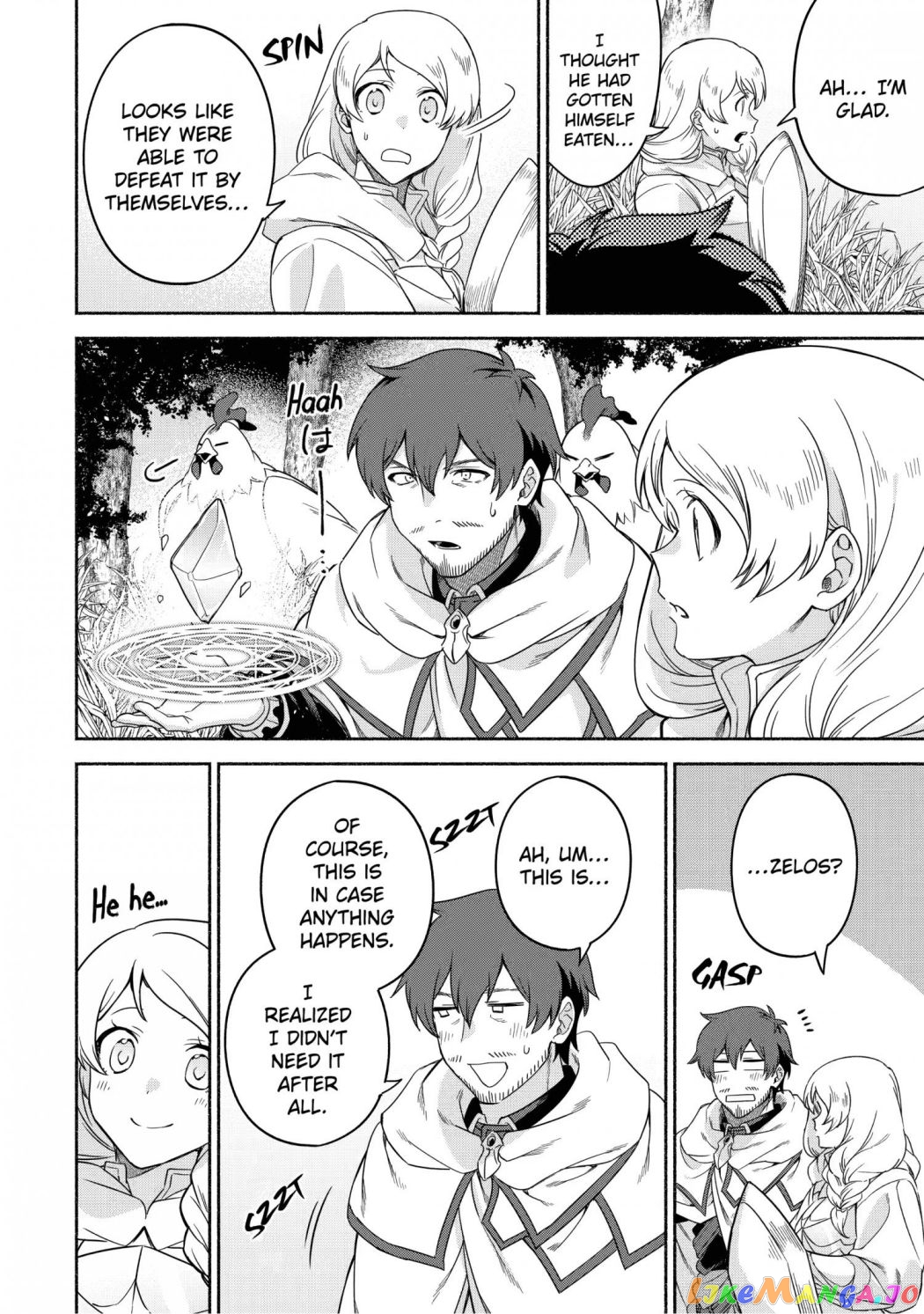 Around 40 Kenja no Isekai Seikatsu Nikki ~ Kimana na Isekai Kyoushi Raifu ~ chapter 32 - page 20
