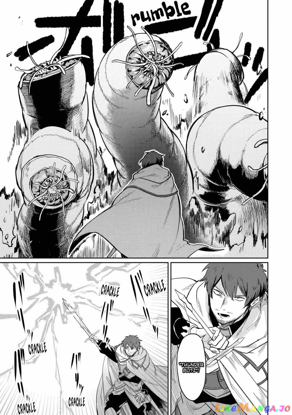 Around 40 Kenja no Isekai Seikatsu Nikki ~ Kimana na Isekai Kyoushi Raifu ~ chapter 6 - page 21