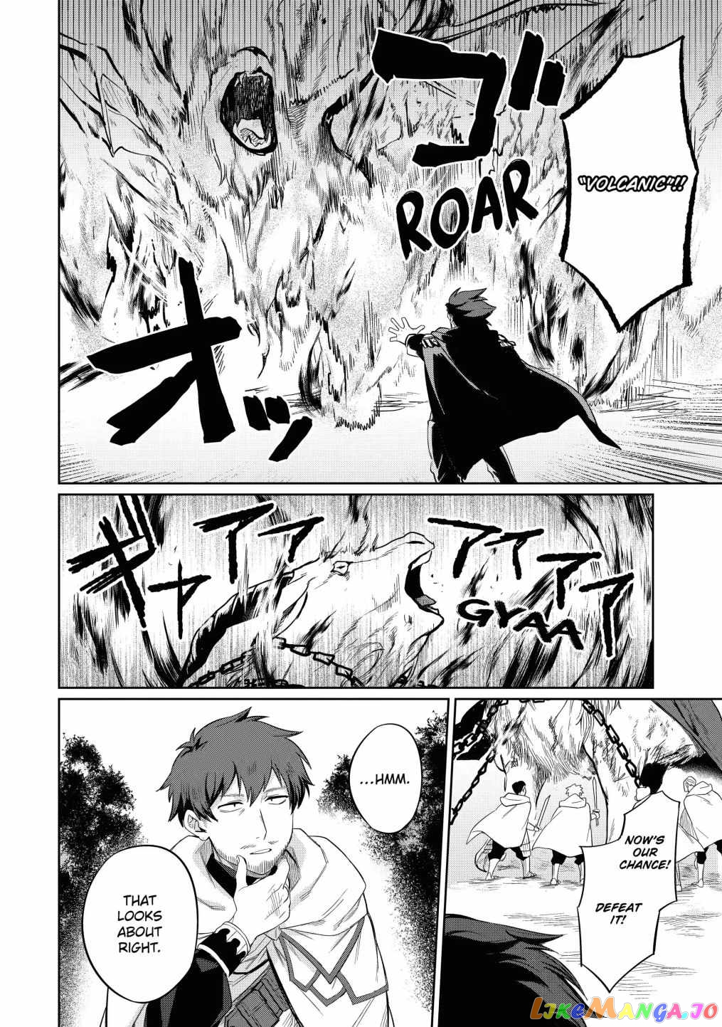 Around 40 Kenja no Isekai Seikatsu Nikki ~ Kimana na Isekai Kyoushi Raifu ~ chapter 6 - page 8