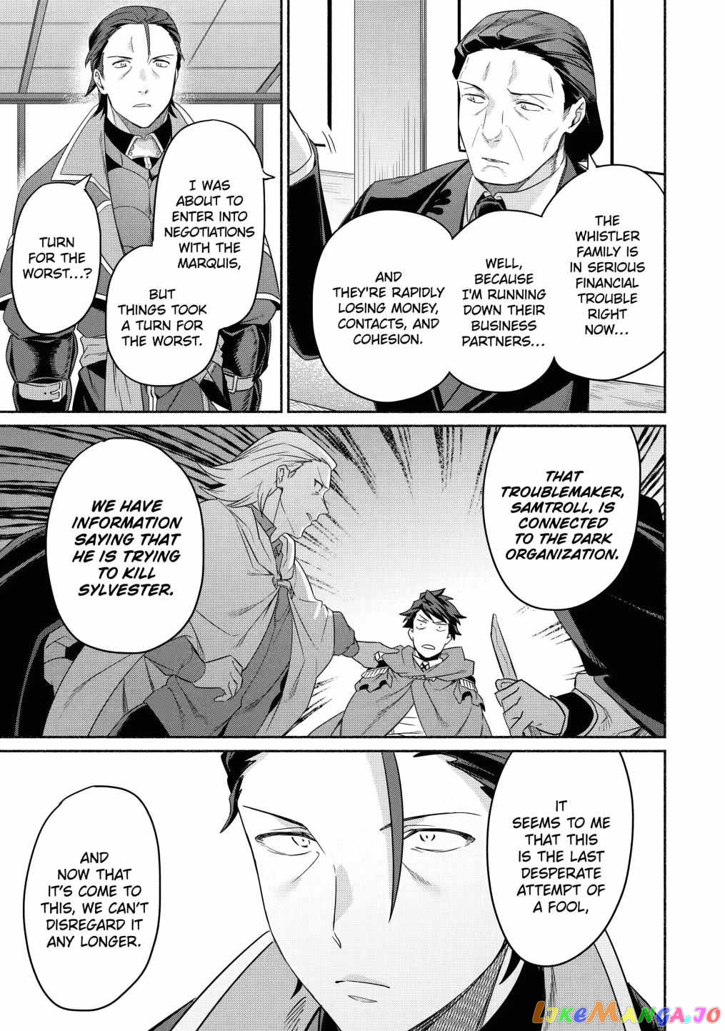 Around 40 Kenja no Isekai Seikatsu Nikki ~ Kimana na Isekai Kyoushi Raifu ~ chapter 17 - page 17