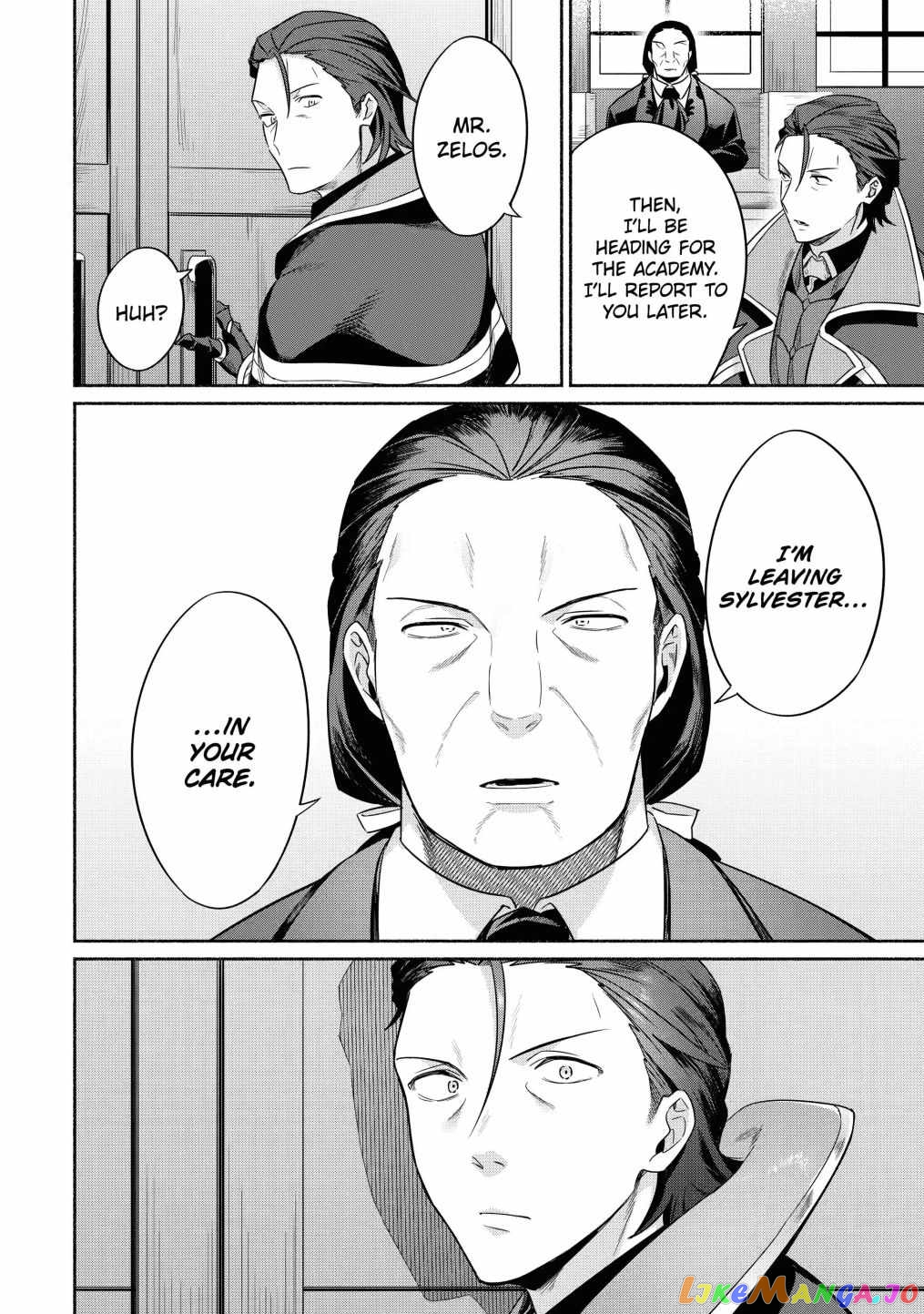 Around 40 Kenja no Isekai Seikatsu Nikki ~ Kimana na Isekai Kyoushi Raifu ~ chapter 17 - page 22