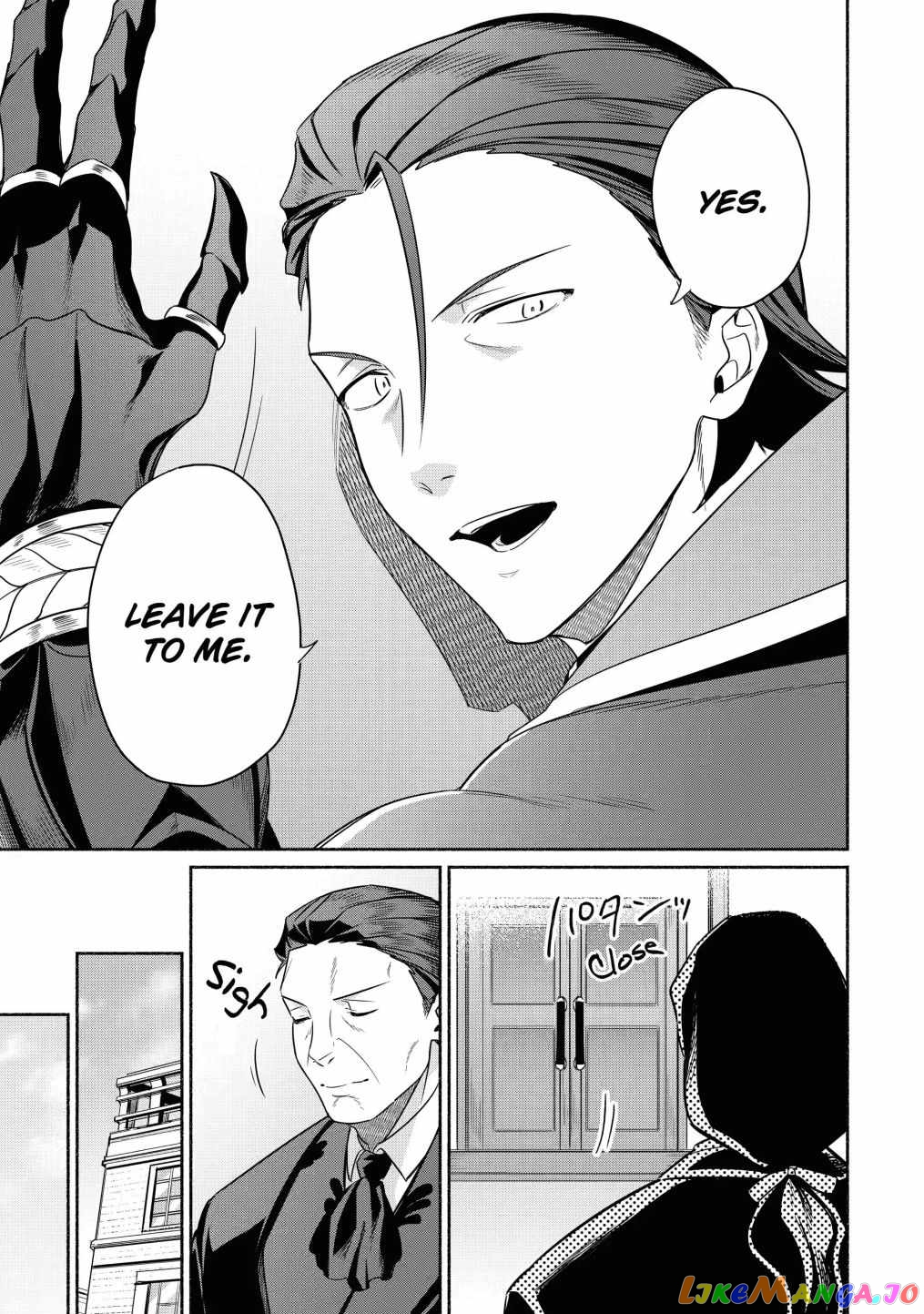 Around 40 Kenja no Isekai Seikatsu Nikki ~ Kimana na Isekai Kyoushi Raifu ~ chapter 17 - page 23