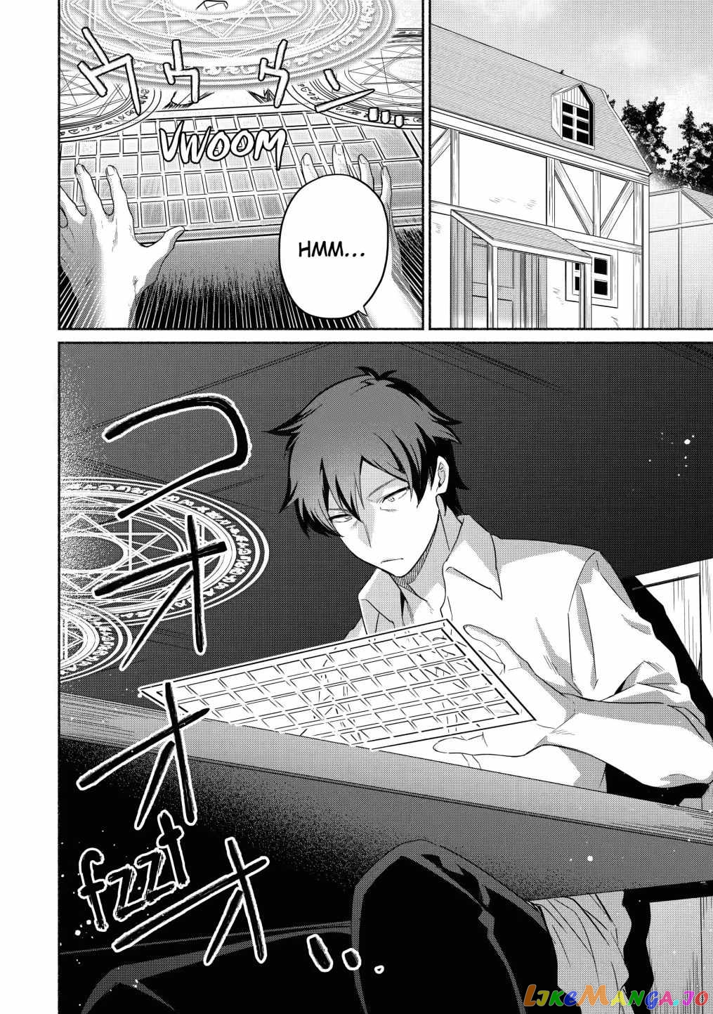 Around 40 Kenja no Isekai Seikatsu Nikki ~ Kimana na Isekai Kyoushi Raifu ~ chapter 17 - page 24
