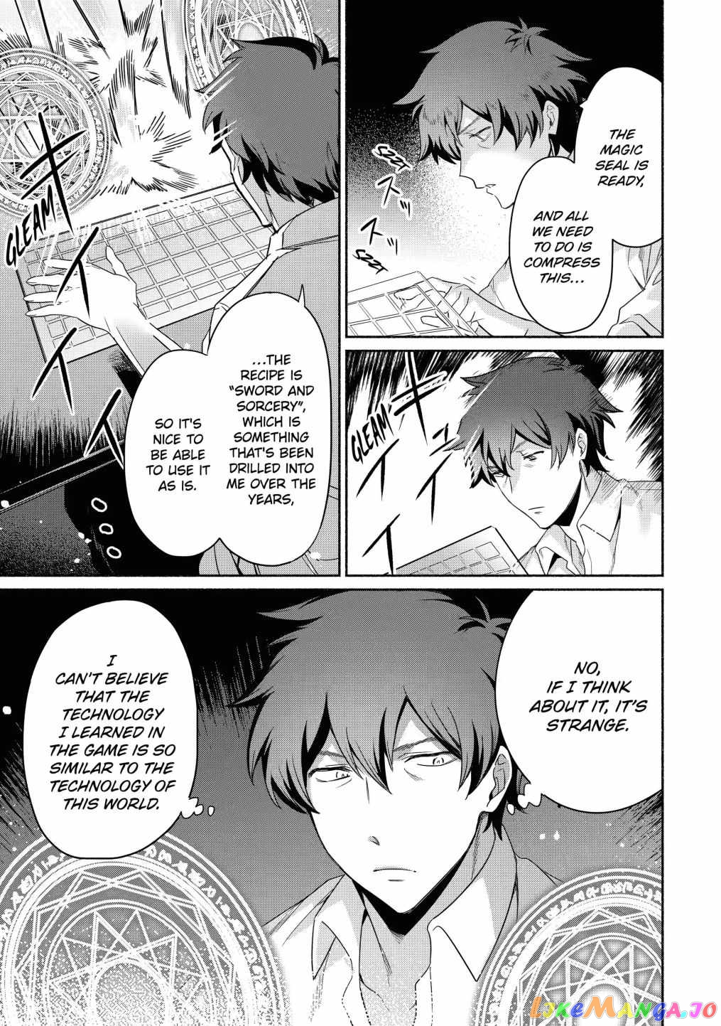 Around 40 Kenja no Isekai Seikatsu Nikki ~ Kimana na Isekai Kyoushi Raifu ~ chapter 17 - page 25