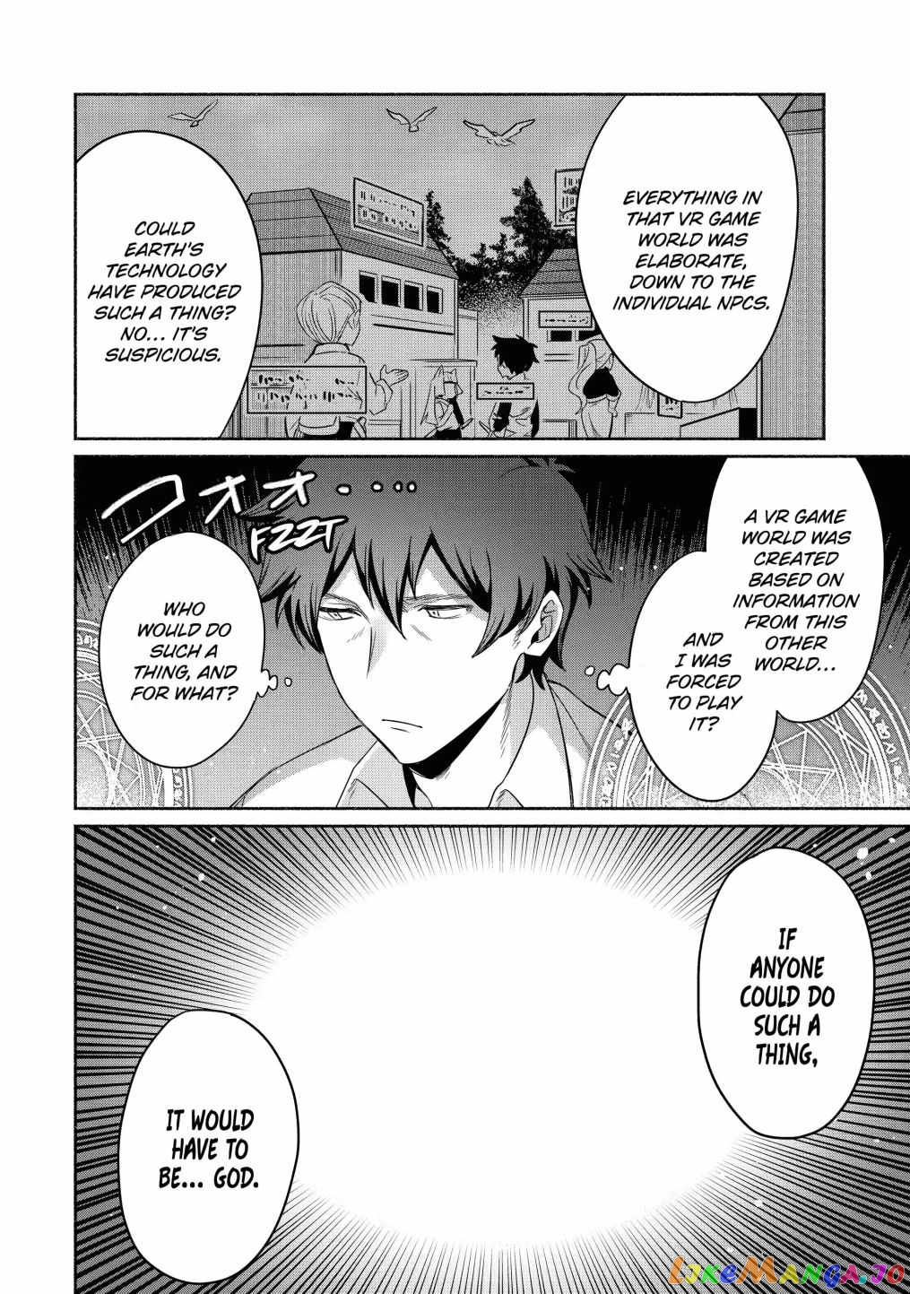 Around 40 Kenja no Isekai Seikatsu Nikki ~ Kimana na Isekai Kyoushi Raifu ~ chapter 17 - page 26