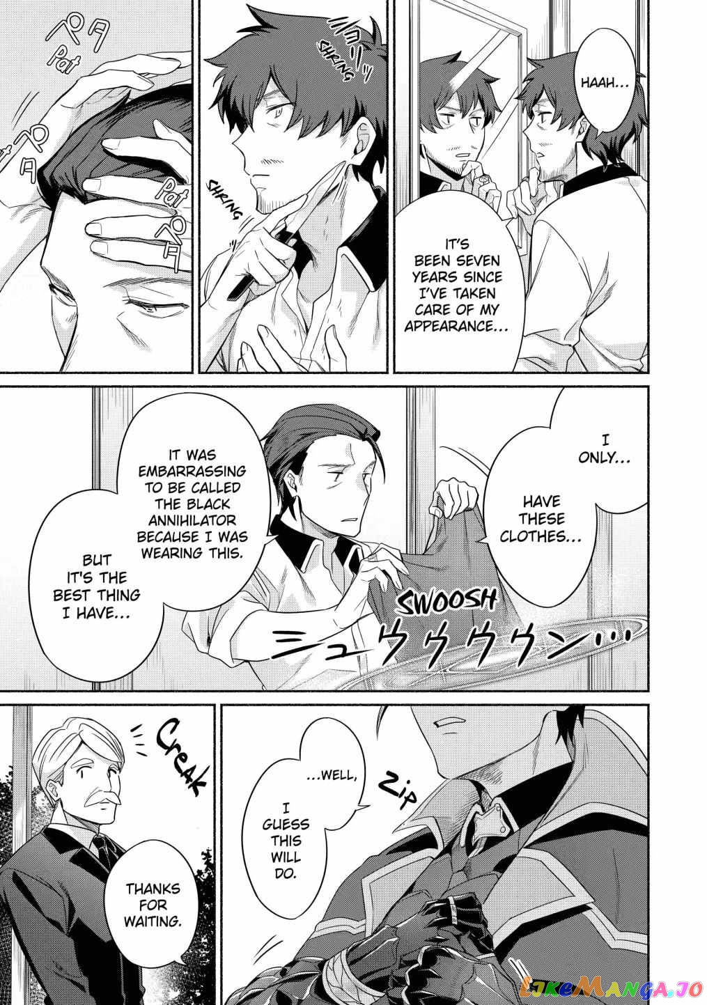 Around 40 Kenja no Isekai Seikatsu Nikki ~ Kimana na Isekai Kyoushi Raifu ~ chapter 17 - page 5