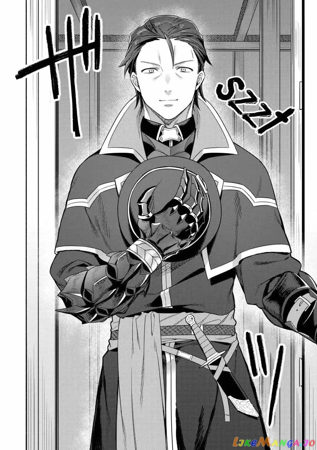 Around 40 Kenja no Isekai Seikatsu Nikki ~ Kimana na Isekai Kyoushi Raifu ~ chapter 17 - page 6